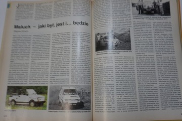 АВТОМОБИЛИ МИРА 1993 КАТАЛОГ АВТОМОБИЛЕЙ МОДЕЛИ АВТОМОБИЛЕЙ