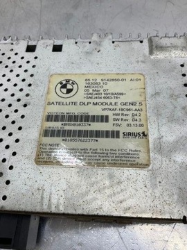 018557622377 JINÉ MODUL 530 D 170 2008 BMW 5 TOURING (E61)