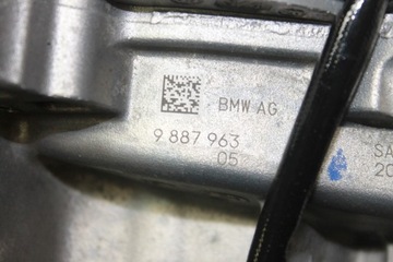 BMW G20 G22 G30 G11 G12 G15 G01 G05 G07 3.0D 4.0D B57 ČERPADLO VODY - 9887963