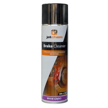 BRAKE CLEANER универсальный очиститель тормозов