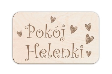 табличка на деревянную дверь с названием Территория..