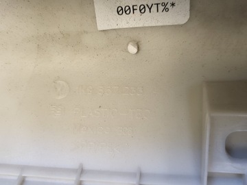 КРЫШКА СТОЙКИ А ЛЕВАЯ ПЕРЕДНЯЯ КРЫШКА VW GOLF VI 1K9867233A OE СЕРЫЙ