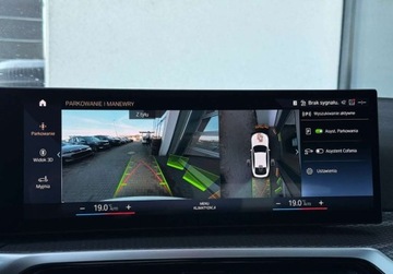 BMW Seria 4 G22-23-26 Coupe 2.0 420d 190KM 2024 BMW Seria 4 I wlasciciel M Sport Gwarancja Bezwypadkowy FVAT23, zdjęcie 35