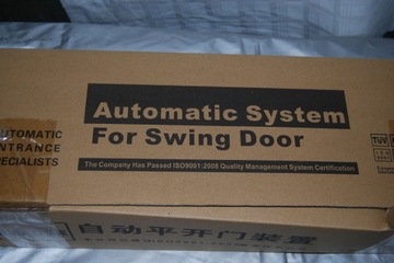 Автоматическое открывание дверей