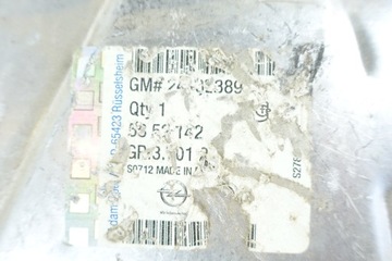 ГЛУШИТЕЛЬ КОНЦЕВОЙ VECTRA B 2.0 16V ОРИГИНАЛ 24422470