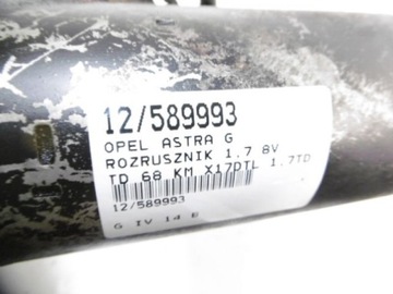 ASTRA II G STARTÉR 1,7TD 0001110115