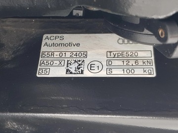 AUDI Q5 II БУКСИРОВОЧНЫЙ КРЮК 80A800495J