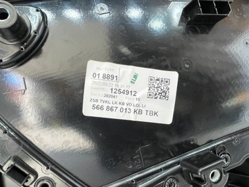 SKODA KODIAQ 565 ОБИВКА БОКОВОЙ ДВЕРИ ЛЕВАЯ ПЕРЕДНЯЯ 566867013KB