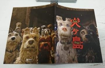 ПОЛНОСЛАЙННАЯ СТАЛЬНАЯ КНИГА «ОСТРОВ СОБАК» BLU-RAY PL