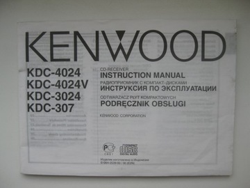Руководство пользователя радиоприемника KENWOOD KDC PL