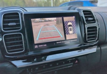 Citroen C5 Aircross 2023 Citroen C5 Aircross 1.2 mHEV Max eDCT6 SalonPL FVat Serwis ASO Kredyt 0 Le, zdjęcie 20