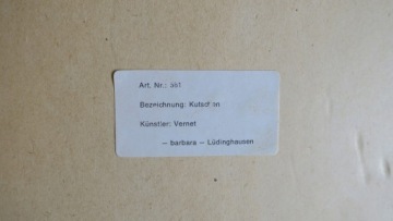 Сразу в рамке, 2 шт.