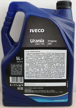 Моторное масло Petronas Urania Daily Tek 0W-30 5л.
