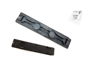 ПРОБКА КАБИННОГО ФИЛЬТРА BERLINGO PARTNER 1996 - ОРИГИНАЛ