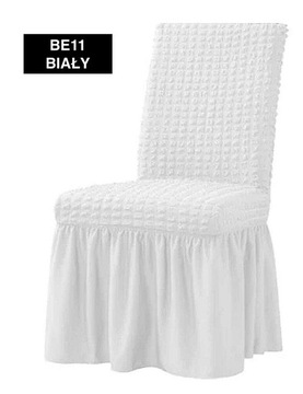 Чехлы на стулья из серого хлопка с рюшами