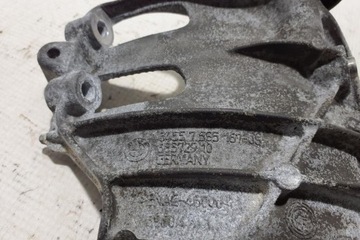 UCHYCENÍ DRŽÁKY KOMPRESORU KLIMATIZACE BMW 5 (F10) 7585167 3.0L GASOLINE