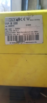 Пистолет + шланг 5 м. Мойка высокого давления Karcher.