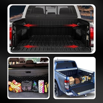 СЕТКА ДЛЯ БАГАЖНИКА АВТОМОБИЛЯ 6 АВТОМОБИЛЬНАЯ СЕТКА-ОРГАНИЗАТОР