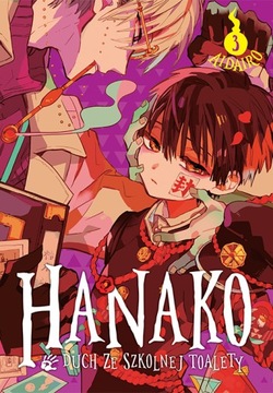 HANAKO DUCH ZE SZKOLNEJ TOALETY TOM 3 NOWA MANGA