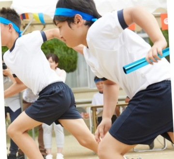 Эстафетная палочка для легкой атлетики из алюминиевого сплава, синяя, 3 шт.