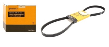 CONTITECH 5PK1121 EXTRA Многоклиновой ремень
