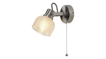 LAMPA KINKIET REGULOWANY+WYŁĄCZNIK RAB