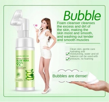 BIOAQUA AloeVera Пенка для снятия макияжа Shri