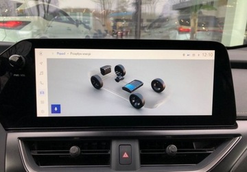 Lexus UX Crossover Facelifting 2.0 250h 184KM 2023 Lexus UX UX 250h F Sport Design PLUS FV23 ASO Rej. 2024 Salon PL, zdjęcie 18