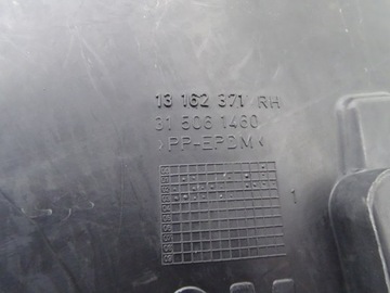 OPEL SIGNUM 03-08 PODBĚH PRAVÝ PŘEDNÍ ORIGINÁLNÍ 13162371 315061460