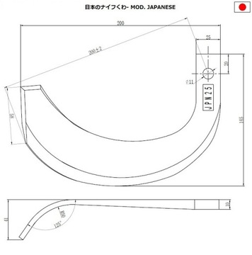 Ножи Румпельный нож Kubota Iseki Yanmar 30 шт.