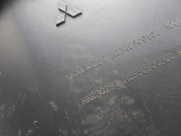 MITSUBISHI COLT Z30 FACELIFT 09-12 1.3 B POUZDRO FILTRU VZDUCHU MN130286