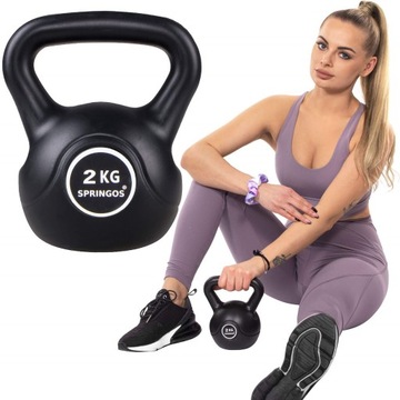 KETTLEBELL odważnik 2 KG kula KETTLE HANTLA hantel FITNESS ABS DO ĆWICZEŃ