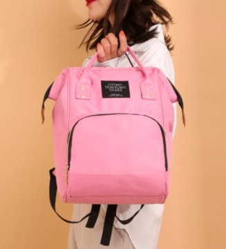 СУМКА-РЮКЗАК ДЛЯ ПОДГЛЕННИКОВ ДЛЯ КОЛЯСКИ МАТЕРИ И ПАПА