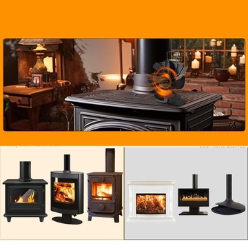 КАМИННЫЙ ВЕНТИЛЯТОР БЕЗ АККУМУЛЯТОРА С ТЕРМОМЕТРОМ