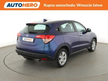 Honda HR-V II SUV 1.5 i-VTEC 130KM 2015 Honda HR-V Executive navi PDC grzane fotele, zdjęcie 5