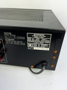 Эквалайзер, графический эквалайзер Technics SH-GE70