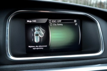 Volvo V40 II Hatchback Facelifting 2.0 D2 120KM 2017 Volvo V40 2.0 D2 Lift R-Desing Full Led Navi, zdjęcie 23