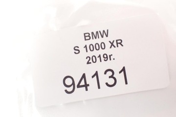 Контроллер модуля ABS BMW S 1000 XR K49 15-