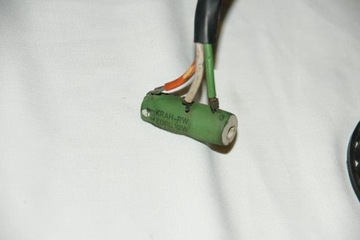 ВЕНТИЛЯТОР LAND DISCOVERY И 1 RTC6693