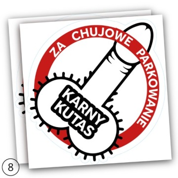 Штрафные к*тасы-наклейки MIX 8 дизайнов