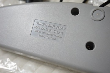 Nintendo SNES FAMICOM Super MULTITAP HUDSON HC-696