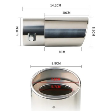 Серебристый наконечник выхлопной трубы