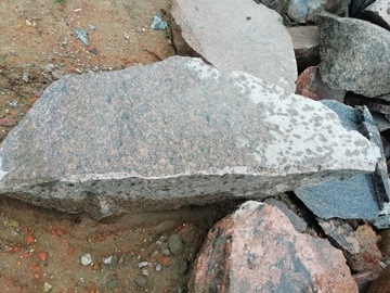 ПЛАМЕННЫЙ КАМЕНЬ (ОФЛИС) - каблуки