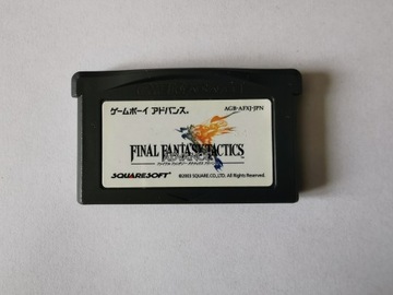 Final Fantasy Tactics Advance - Japońska