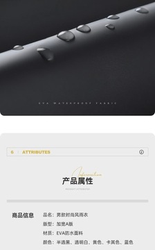 Новый мужской плащ из ЭВА, длинный вседорожный велосипед, водонепроницаемый одинарный корпус