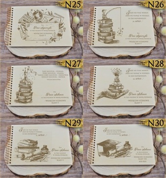 Гравированный деревянный альбом для УЧИТЕЛЯ