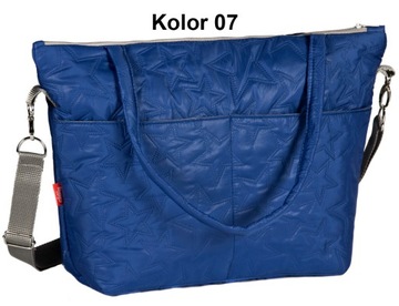 СУМКА-ОРГАНИЗАТОР ДЛЯ КАЖДОЙ КОЛЯСКИ, СТЕГАНАЯ ТКАНЬ