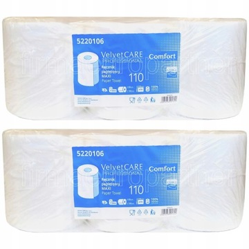 Полотенца MAXI VELVET CARE LONG STRONG 6шт х 110м