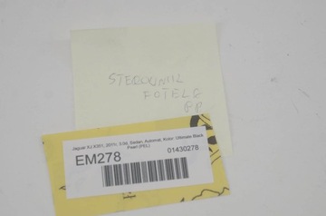 EM278 Jaguar XJ X351 Панель переключателей на правом сиденье