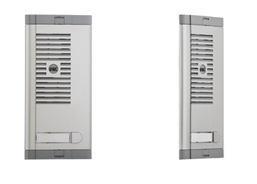 DOMOFON PANEL JEDNORODZINNY URMET 925/101 BEZ MR2